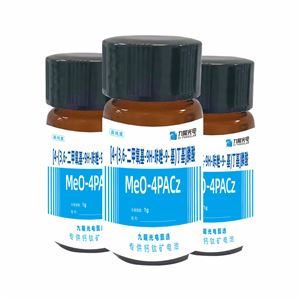 MeO-4PACz  九曜甄选