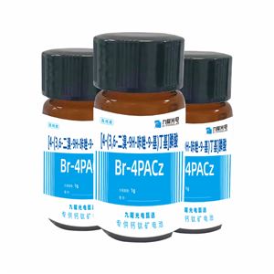 Br-4PACz  九曜甄选