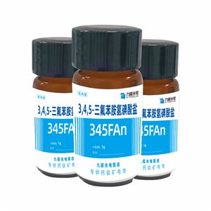 345FAn  九曜甄选