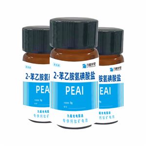 PEAI  九曜甄选